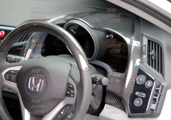 Back Yard Special Meter Cover Panel Carbon Fiber - CR-Z ZF1 ZF2